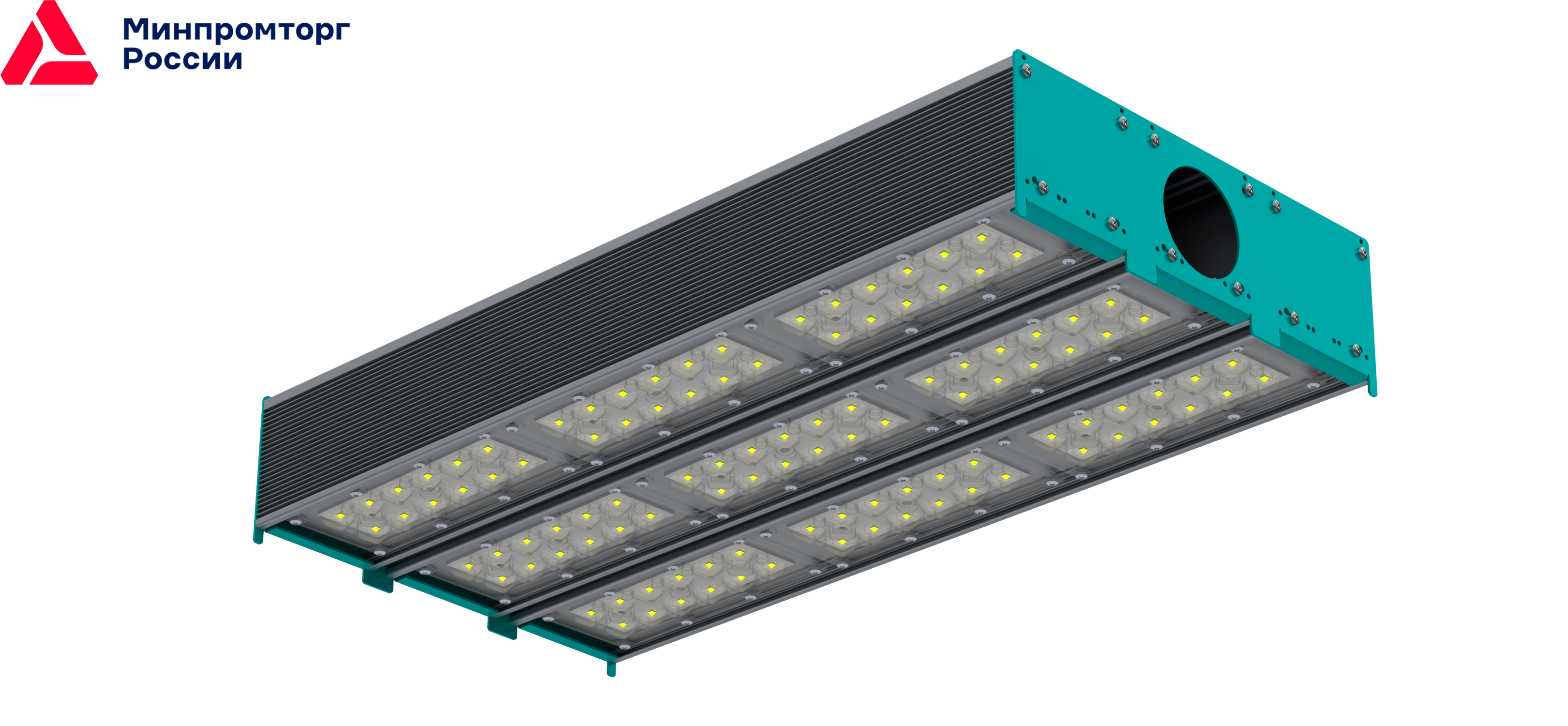 i-lux 234 MD 3 RUS
