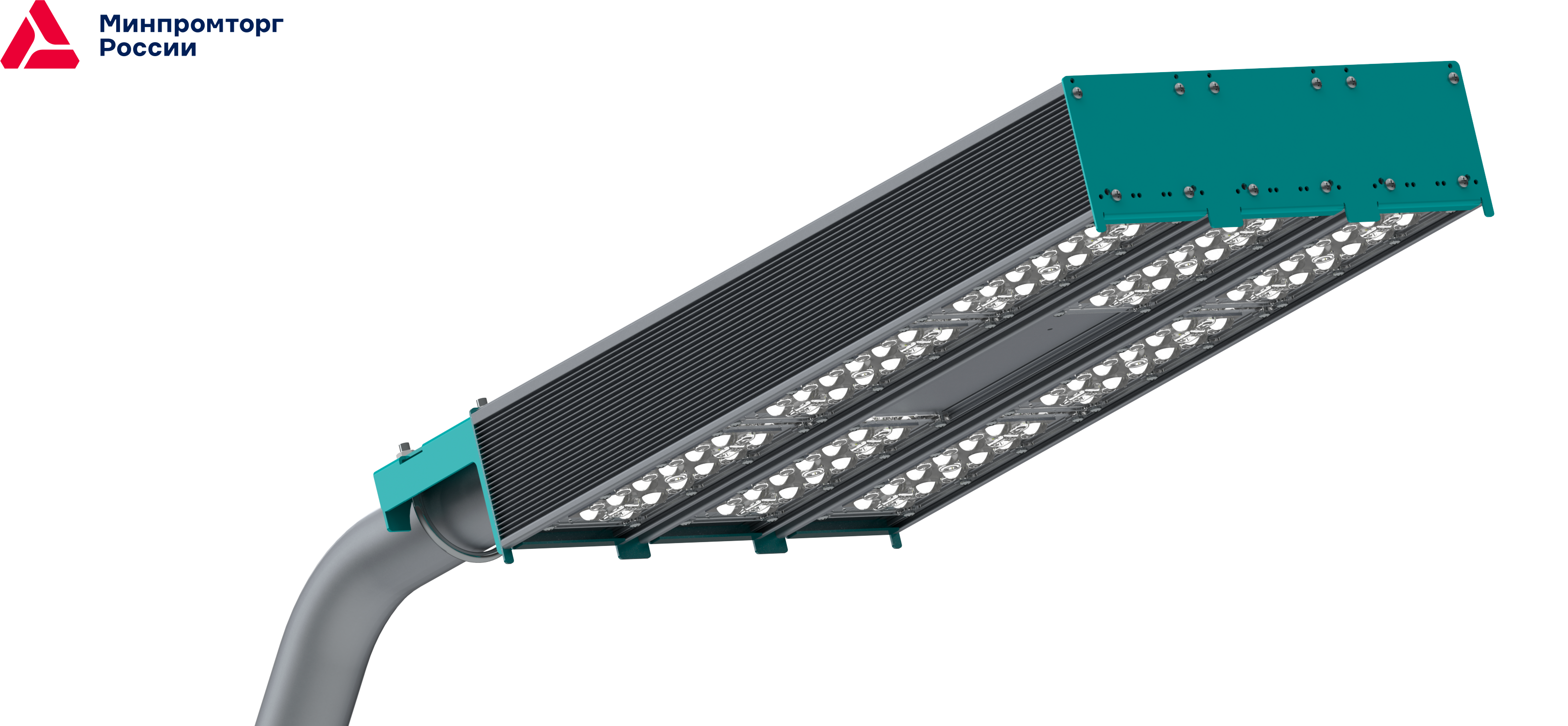 R-lux 208 MD3 RUS