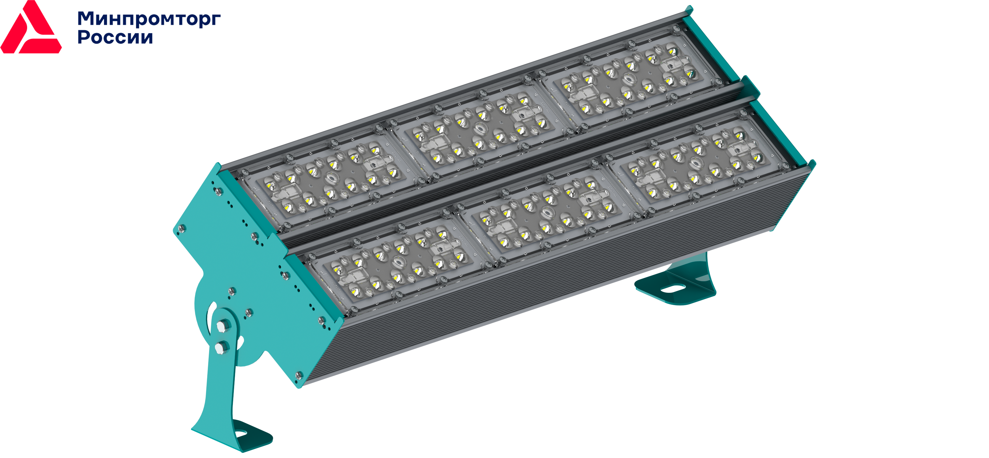 i-lux 130 MD 2 RUS