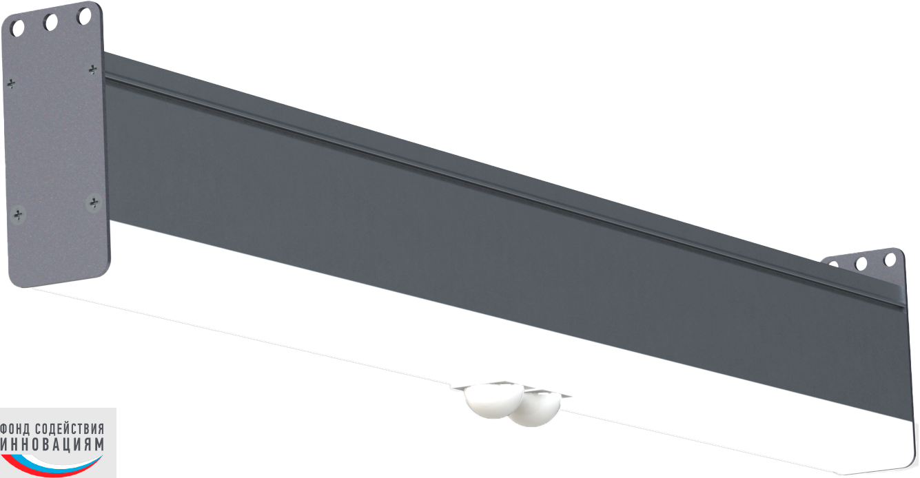 H-lux 41 EQ15 PRO ДД+ДС Линейный торговый светильник - фото Raylux