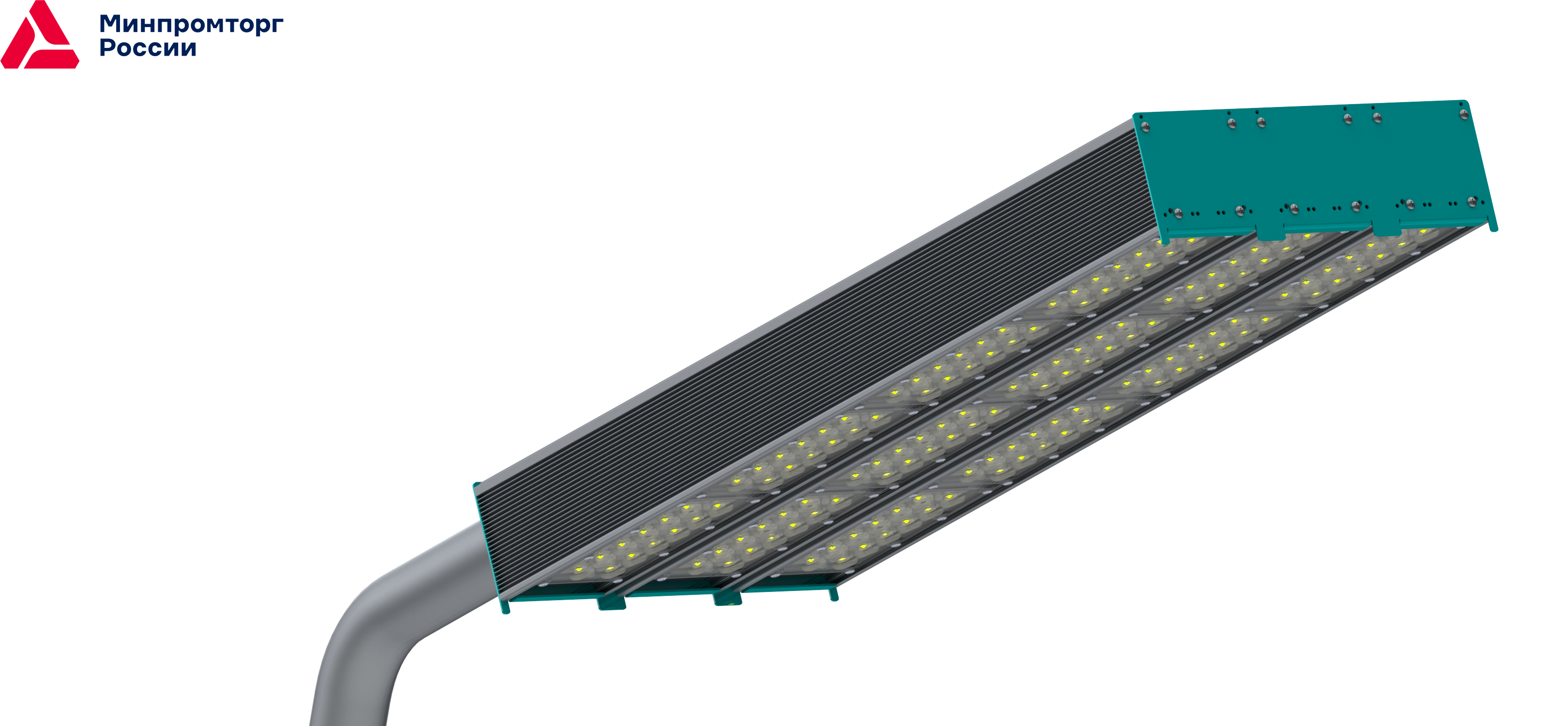R-lux 312 MD3 RUS