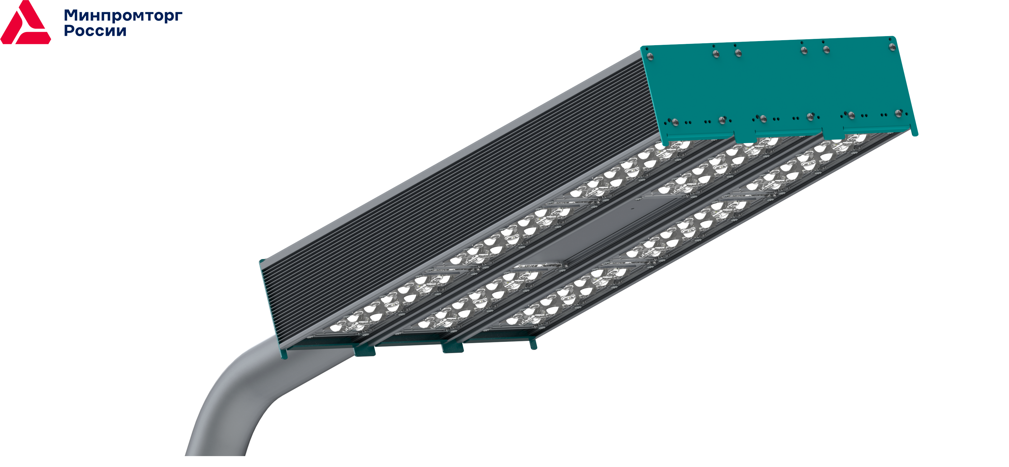 R-lux 208 MD3 RUS