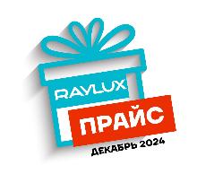 ОБНОВЛЕНИЕ