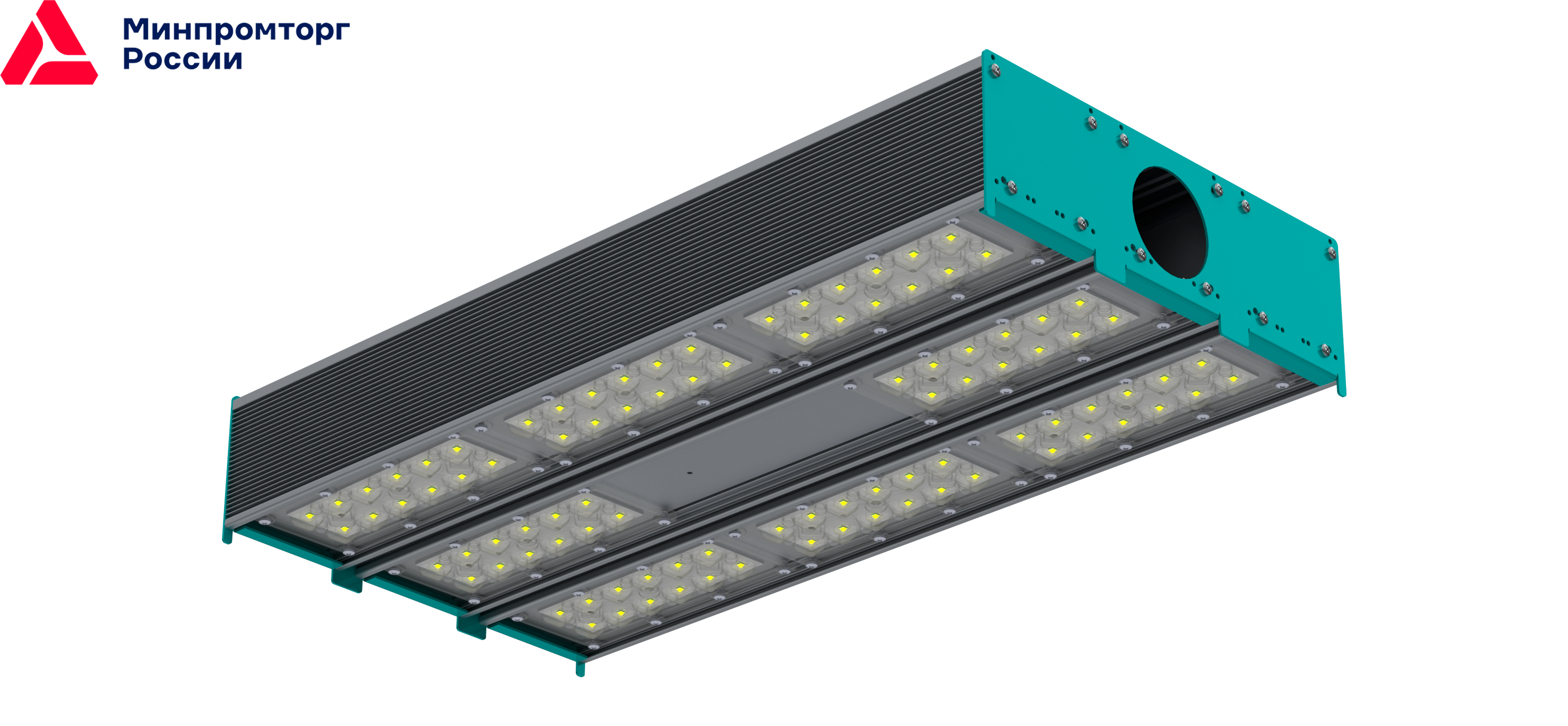 i-lux 208 MD 3 RUS