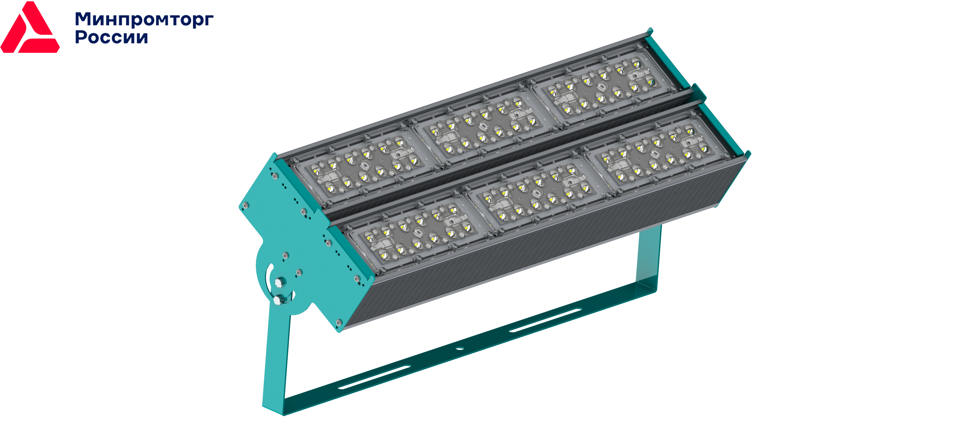 i-lux 130 MD 2 RUS